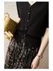 Women's Ice Silk Knit Hollow Out Cardigan & Skirt Set - Summer Short Sleeve Loose Fit