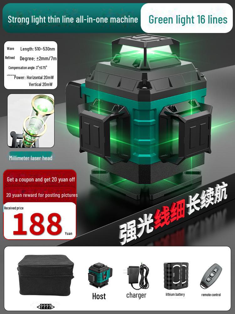 12-Level Precision Green Laser Line: 16 High-Intensity Lines for Indoor/Outdoor Use