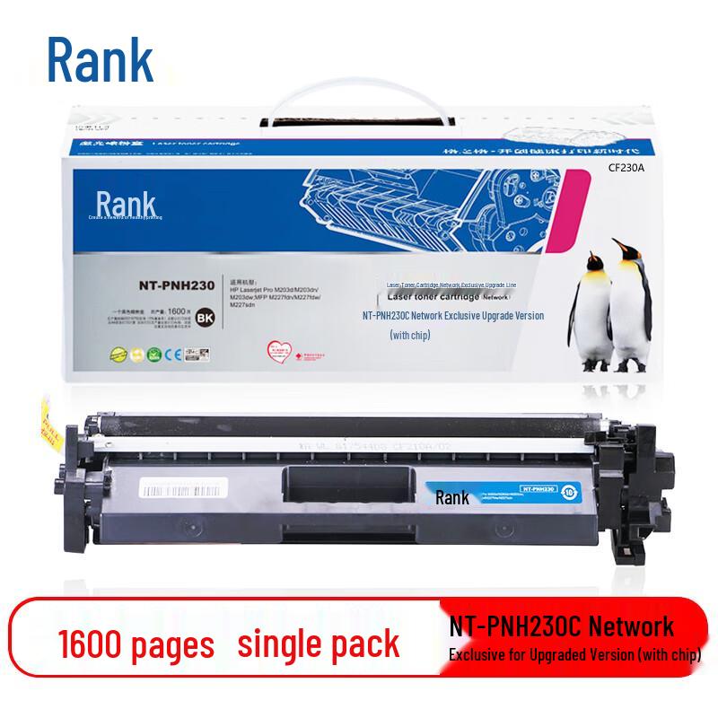 Grage Generic CF230A Toner Cartridge