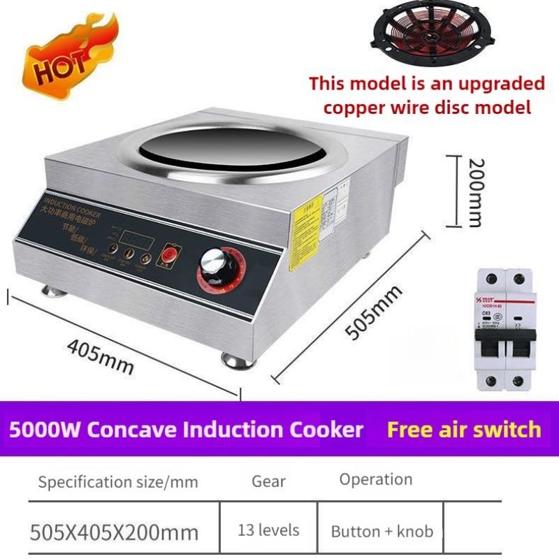 3500W/4200W/5000W Hotel Canteen Dedicated Heating Stove Kitchen Cooking Appliances High Power Commercial Induction Cooker