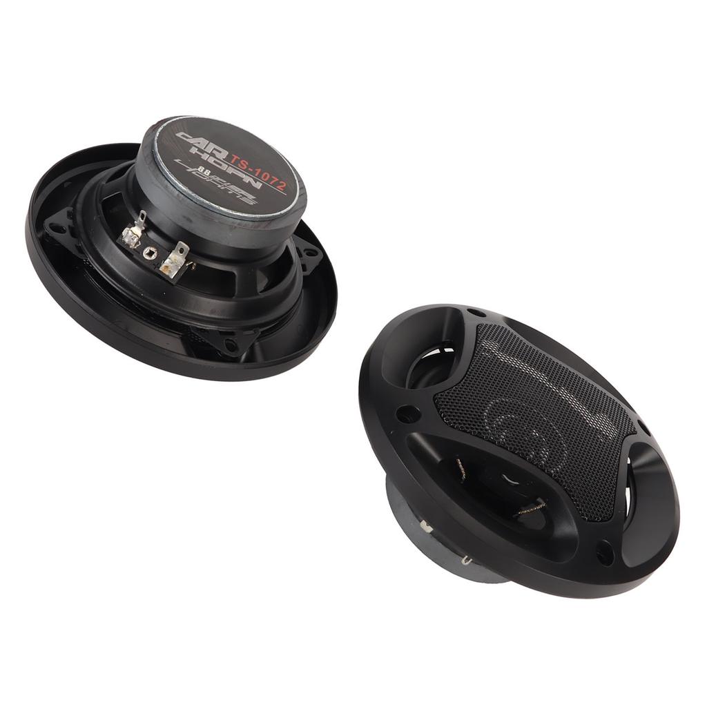 Car Audio Coaxial Speaker 2pcs 250W Omnidirectional Stereo Loudspeaker Fit for All Car Audio Systems