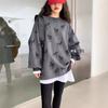 White T-shirt, Women's Clothing, Autumn and Winter Tops, Niche Bottoming Shirt, Long-sleeved Loose Stacking, with Sweater Inside