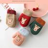 New Christmas Elf Cartoon Deer Baby Mittens Kids Winter Gloves Neck Hanging Gloves Plush Thick for Children Young Boys Girls