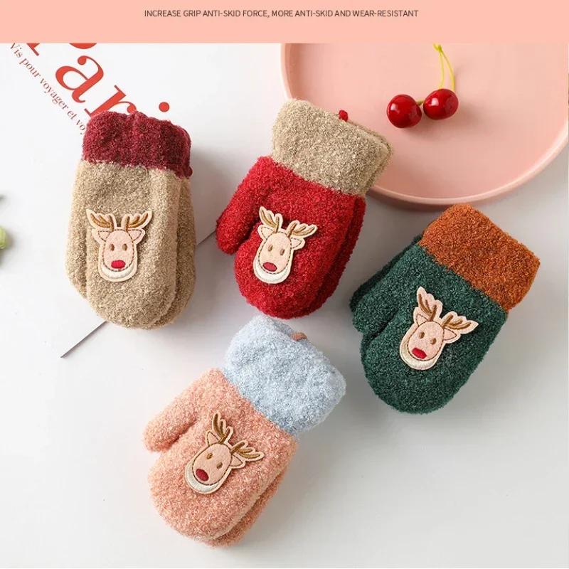 New Christmas Elf Cartoon Deer Baby Mittens Kids Winter Gloves Neck Hanging Gloves Plush Thick for Children Young Boys Girls