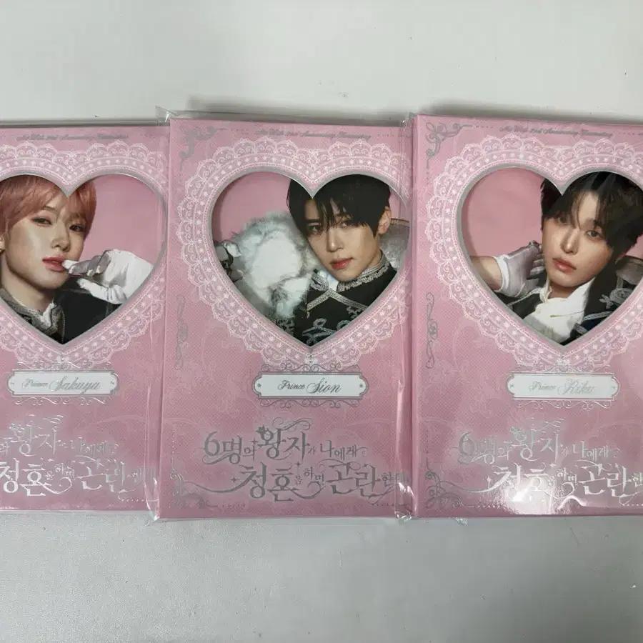 [sealed Prince Wish Doll Sioning 2nd Anniversary Fan Meeting Photo Set Sion Riku Sakuya