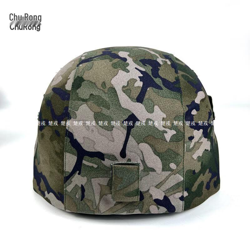 Churong M19 Kevlar Camouflage Helmet Cover