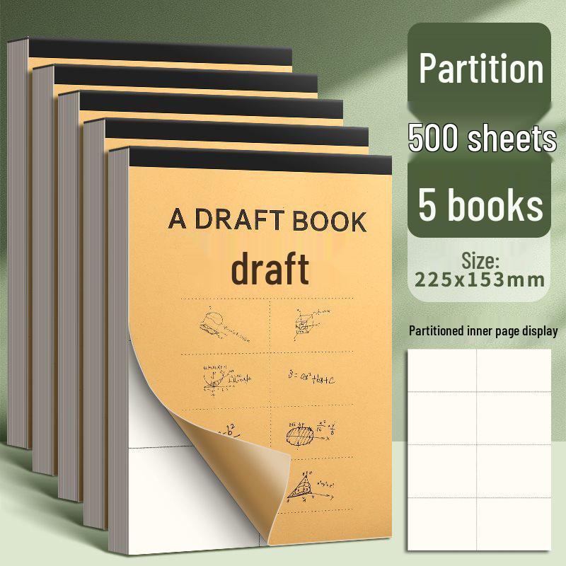 Thickened Blank Draft Paper - A4/B5 for Students: Primary, High School, University - Ideal for Math Calculations, Postgrad Exam Prep