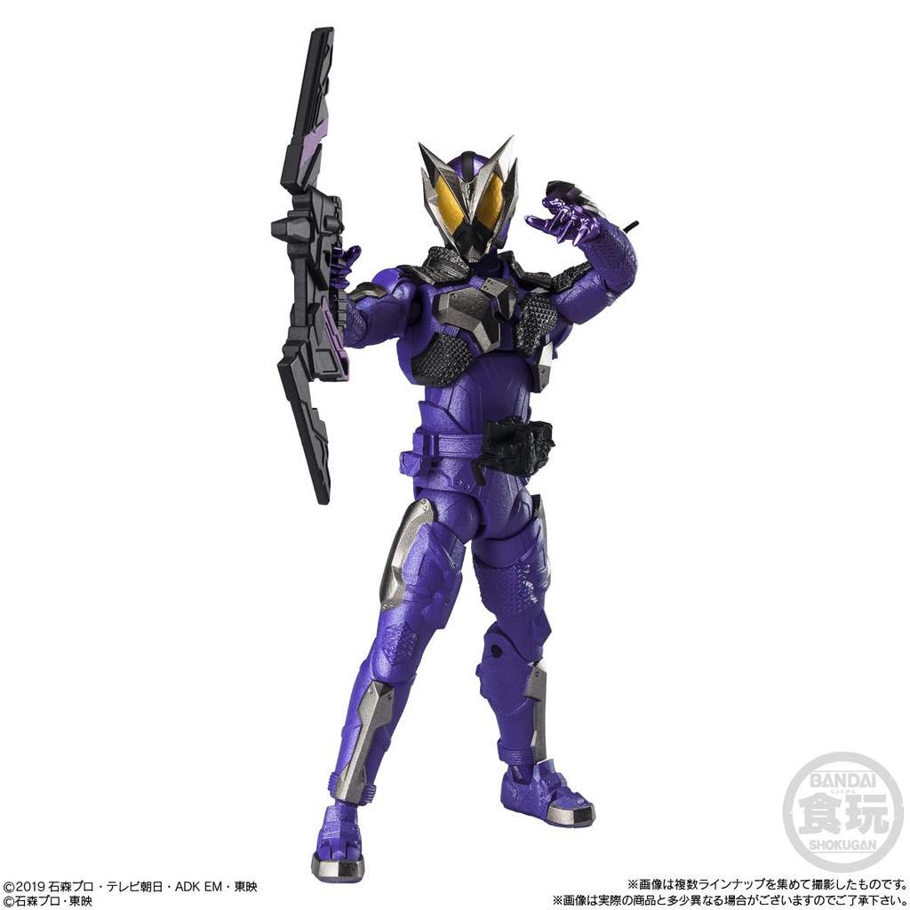 Kamen Rider 5 Candy Gum Rider Shodo-XX (10 Stück) Spielzeug/Kauen (Kamen-Serie)