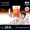 Cansen Lysozyme Whitening Toothpaste