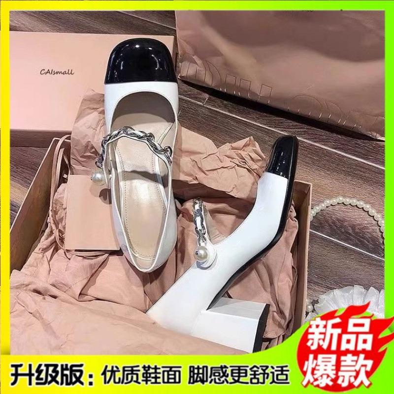 

Xiaoxiangfeng Mary Jane черно-белые цветные туфли-лодочки из натуральной кожи женские ретро туфли на толстом каблуке с квадратным носком 40