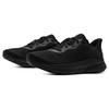 Under Armour Hovr Turbulence 2 'Black' 3026520-002