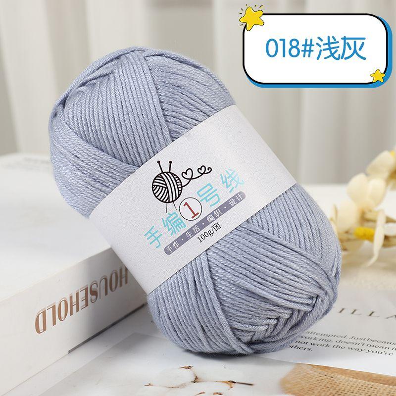 Milk Cotton Medium and Thick Wool 100g, Hand-woven No.1 Small Stick Needle Wool 10 Strands Woven Scarf Sweater DIY Baby Thread