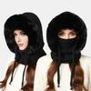 Outdoor Headgear 3 in 1 Hat Scarf Detachable Face Guard Set Adjustable Face Fit Windproof Warm Knit Fleece Cold Weather Hat