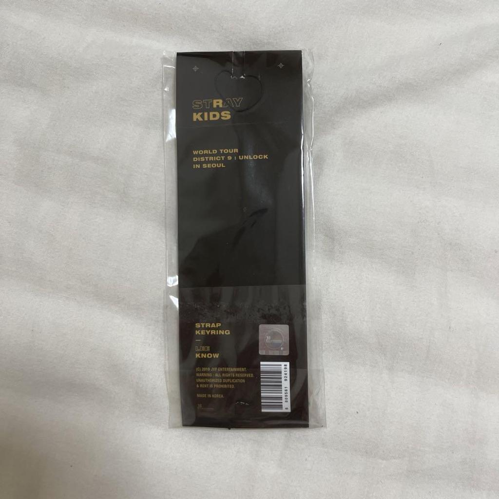 [USED] stray kids sukizu reno