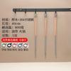 Hanging Stainless Steel Extended Chopsticks Fried Household Hot Pot Tableware Kitchen Anti-scald Fried Youtiao Long Chopsticks