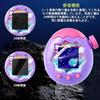 Set 5 Kompatibles Tamagotchi Paradise Film Flexibles TPU Kratzerreparaturfunktion Schutz-LCD-Abdeckung Hülle Hohe Transparenz Null Blasen Ultradünn