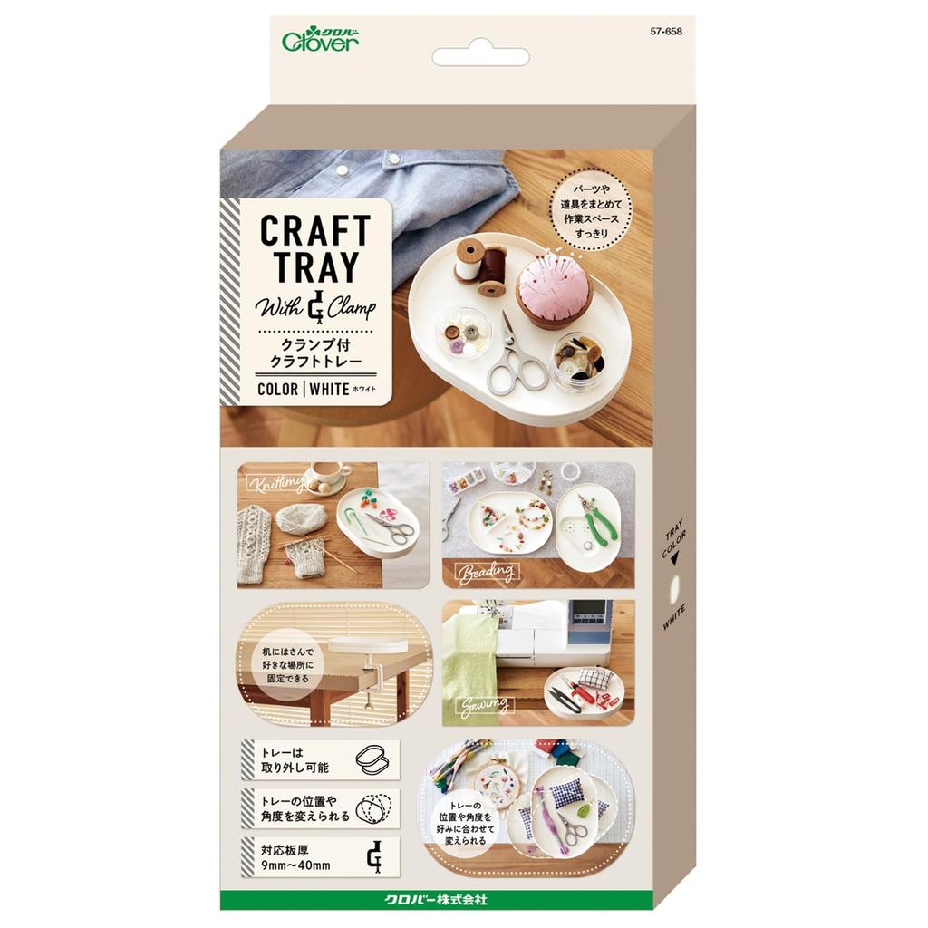 Clover Craft Tray with Clamp White Craft Tray CL57-658
