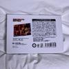 Sakaday Nagumo Acrylic Block Sakamoto Days