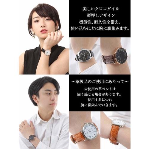 Calm Crocodile-Embossed Genuine Leather Watch Strap Replacement Band, 12mm To 24mm, Includes Replacement Instructions (14mm, Black with White Stitchin