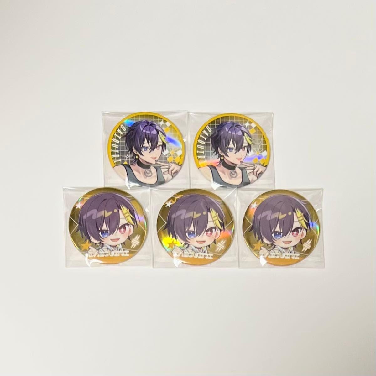 Used Suniste - SneakerStep Daikiri Aurora Can Badge 1st Anniversary ver.