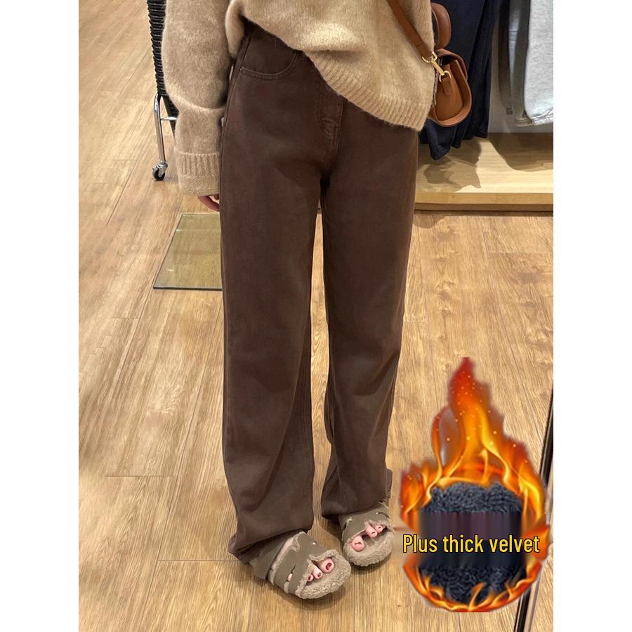 Melanoid Brown High Waist Wide-Leg Jeans for Women - Autumn/Winter Velvet Lined Floor-Length Pants