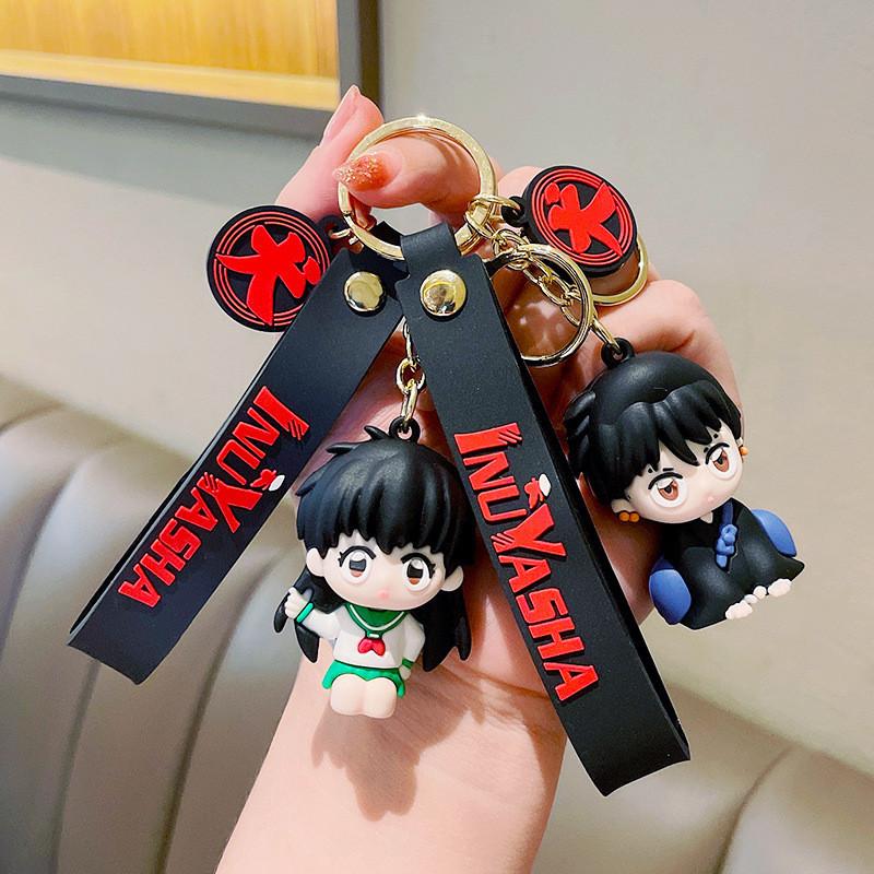 Delightful Anime Inuyasha Keychain Cute Couple Car Keyring Backpack Ornament
