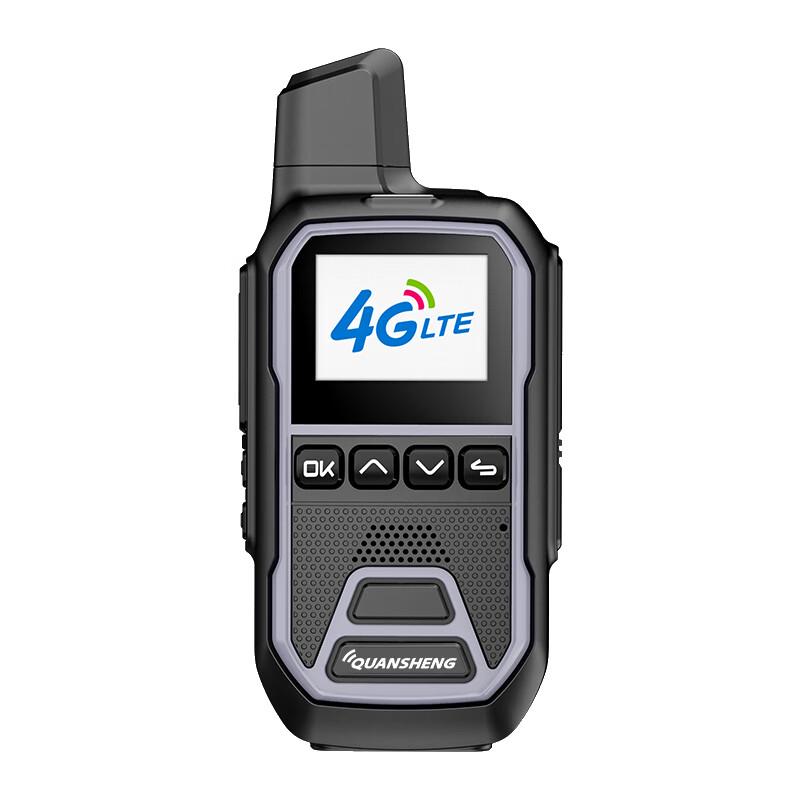 QUANSHENG IP-Q9A National Public Network Intercom (CN version)