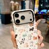 2-in-1 Filin Cat and Dog Zoo Suitable for Apple 17Promax Mobile Phone Case IP16/15pro Personalized 14 Sets