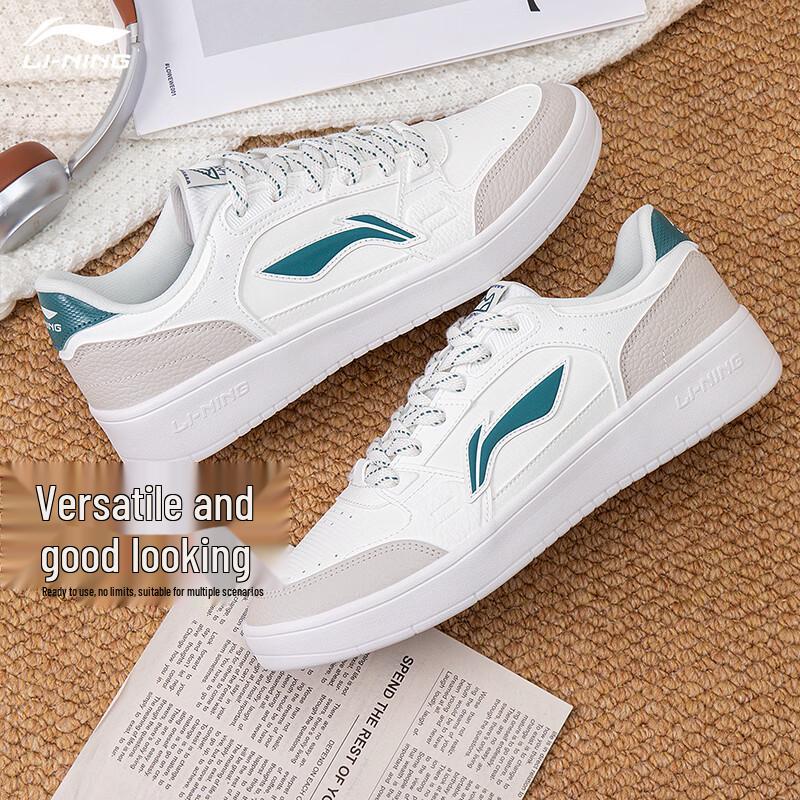 Li-Ning Men's Yuanbao Classic Low-Top Skate Shoes