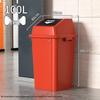 Commercial Outdoor Square Trash Can