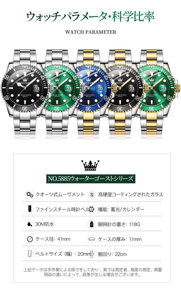 Watch Watch Fashion Casual Business Sports Chronograph Stainless Steel Waterproof Rose Gold Analog Quartz Watch Men's Multi-Function