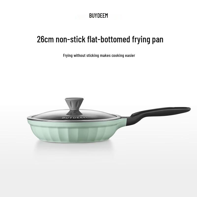 Buydeem CP151 Non-Stick Flat-Bottom Frying Pan