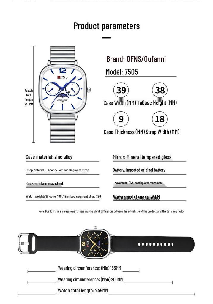 Oufanny Elegant Moon Phase Square Waterproof Watch for Men and Women - High-End Quartz Wristwatch