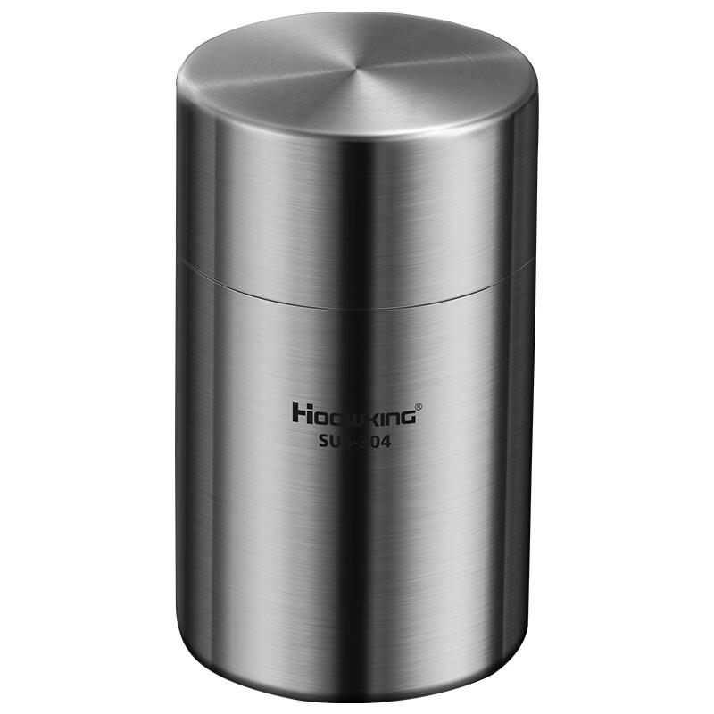 304 Stainless Steel Tea Storage Caddy