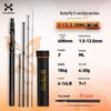 HISTAR Butterfly 5-Section Portable Travel Fishing Rod