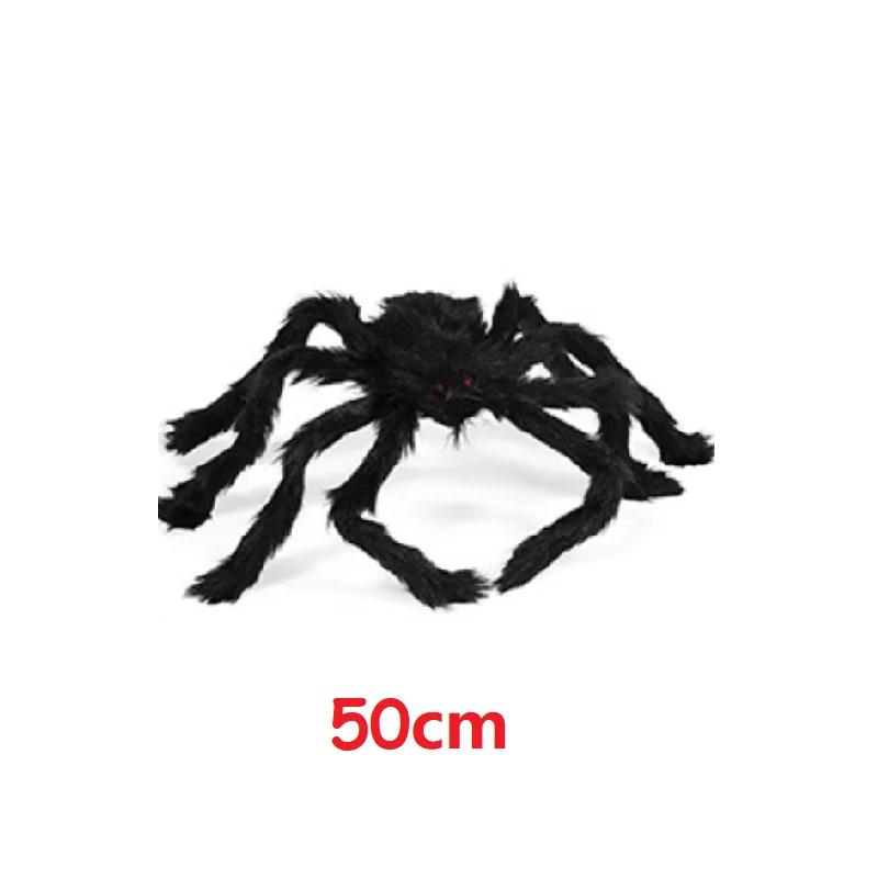 30cm/50cm/75cm/90cm/125cm/150cm/200cm Black Scary Spider Halloween Decor Haunted House Prop Indoor Outdoor Giant Decor Ornament