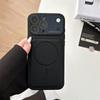 iPhone 17 Pro Max Leder Magnetische Hülle mit Transformierbarem Integriertem Objektivschutz
