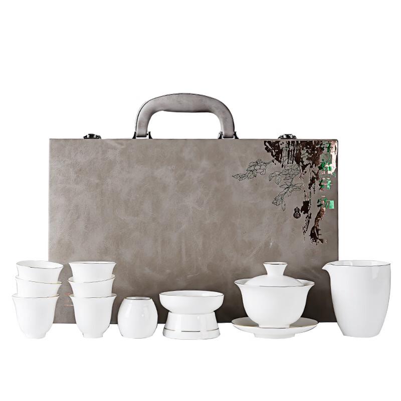 Hàndùn Ge Ware Ceramic Tea Set