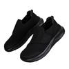 Women's Extra Wide Soft Sole Sports Shoes for Swollen Feet and Bunions