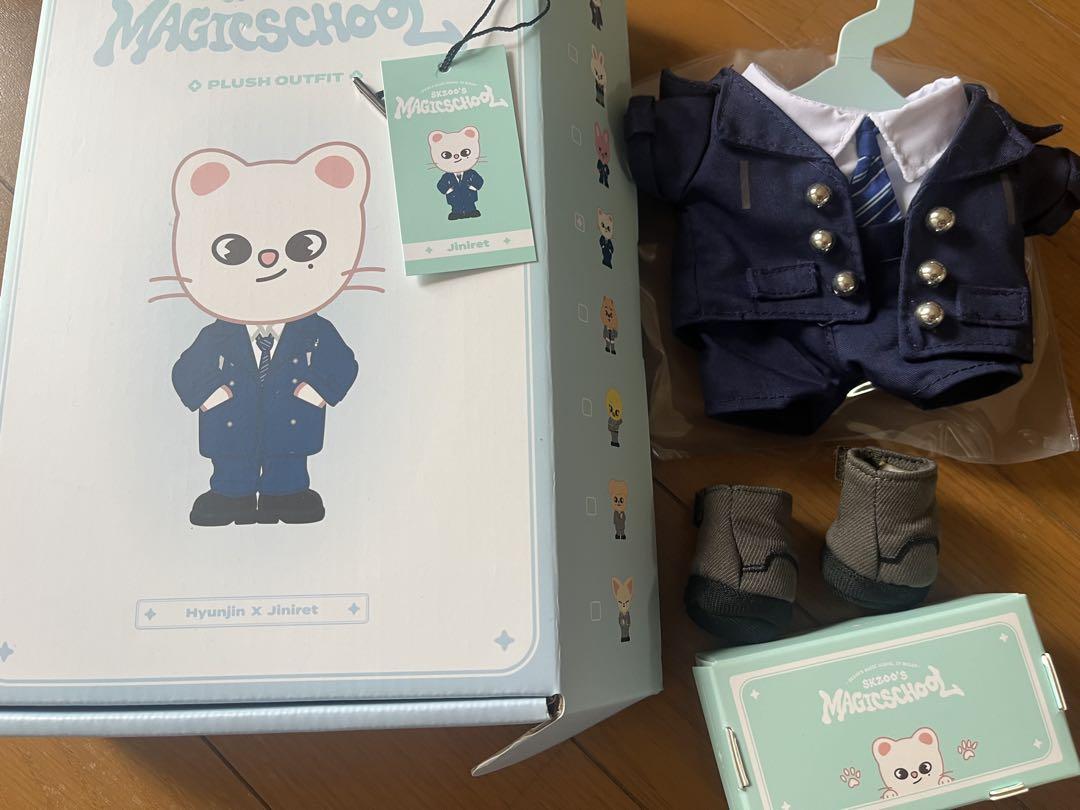 

[USED] Straykids Ginillet Official Plush Clothes