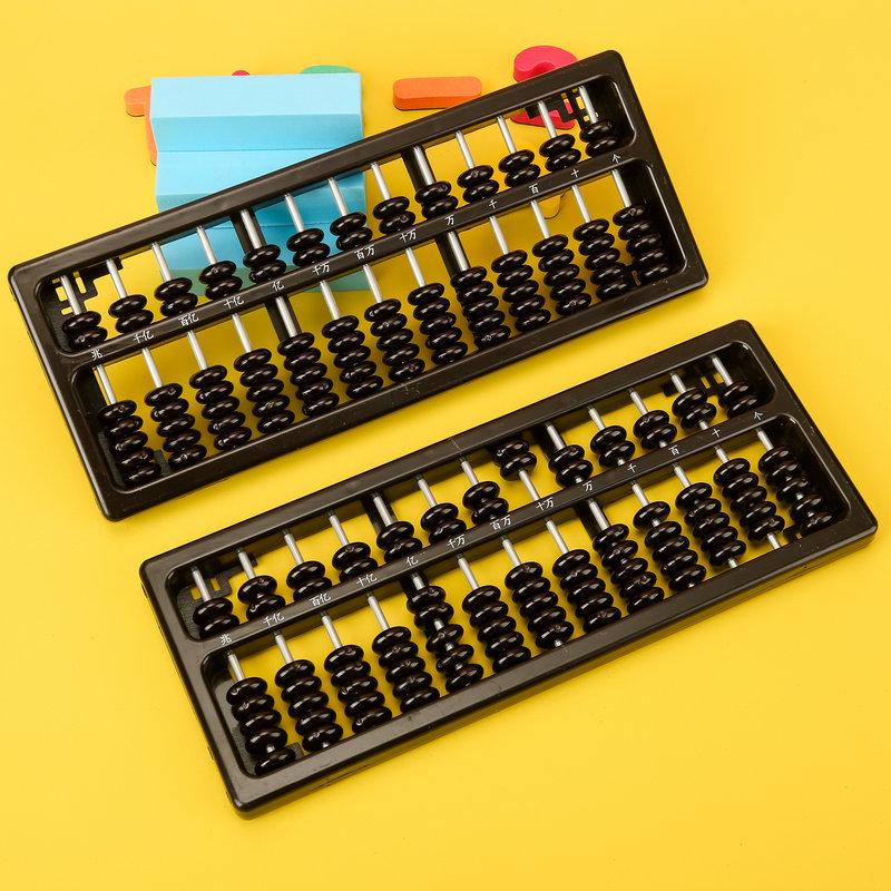 13-Row, 7-Bead Abacus for Children - Ideal for Second Grade & Kindergarten Mental Math, Teacher Recommended