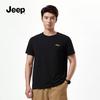 Jeep Men's Lightweight Cooling Short-Sleeve T-Shirt
