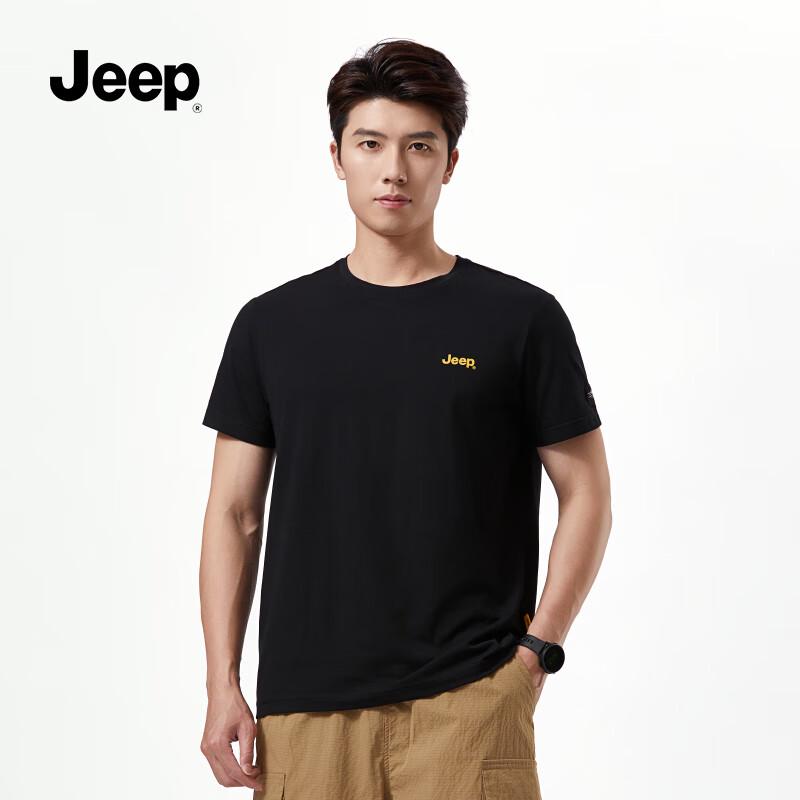 Jeep Men's Lightweight Cooling Short-Sleeve T-Shirt