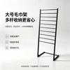 Modern Iron Towel Rack Bathroom Wall Mount Storage Shelf Multi-layer Organizer Home Dorm Laundry