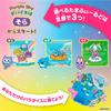[BANDAI] Tamagotchi Paradise - Purple Sky [Japan Toy Award 2025 Digital Category Grand Prize Winner] Ages 6 and up Tamagotchi Paradise