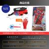 GRHONC Spider Web Shooter String Toy with Suction Cup, Trigger, Rope, and Launcher for Kids (Spider Launcher)