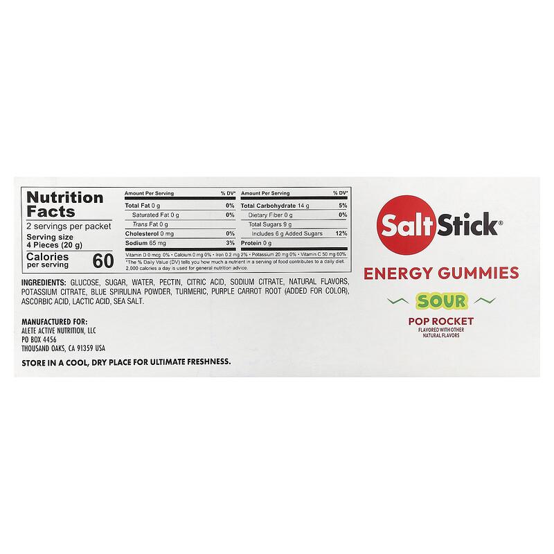 Energy Gummies, Sour Pop Rocket, 10 Packets, 1.41 oz (40 g) Each