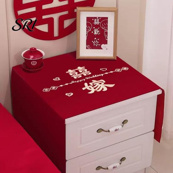 Tablecloth Dust Cover Chinese Wedding Nightstand Burgundy Satin Bedside Table Furniture Protector Dustproof Cloth for Bedroom Decor
