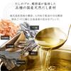 Eemon Hiroba Eemon Ochazuke Golden Dashi Ochazuke Ochazuke Base 28 Meals Assortment Set Domestic Dashi Ochazuke Gift Mail Order Present Room