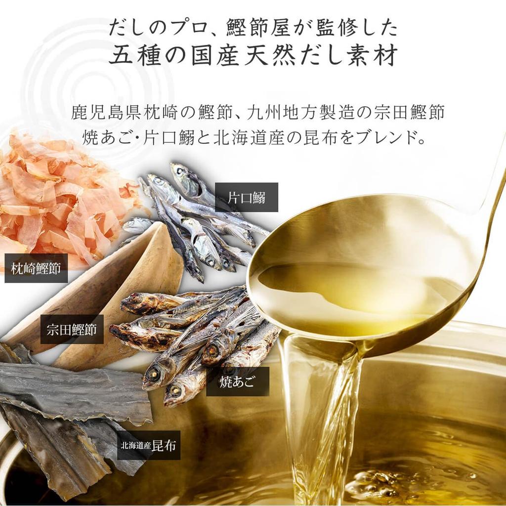 Eemon Hiroba Eemon Ochazuke Golden Dashi Ochazuke Ochazuke Base 28 Meals Assortment Set Domestic Dashi Ochazuke Gift Mail Order Present Room